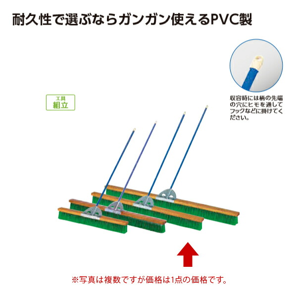 エバニュー コートブラシ N2 150 EKE784 1本
