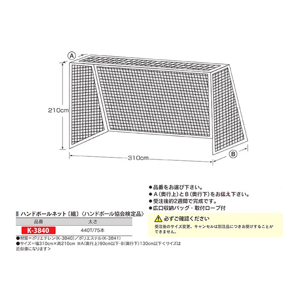 楽天市場】クレイジーキャッチ ワイルドチャイルド クラシック