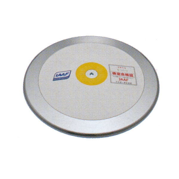 ニシ運動競技 お坊っちゃん原則として用 レコード盤 ユルゲンシュルツ 2.0kg（デンフィー） C741