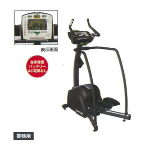 ニシ運動競技 ステアクライマーS715 NT3323E