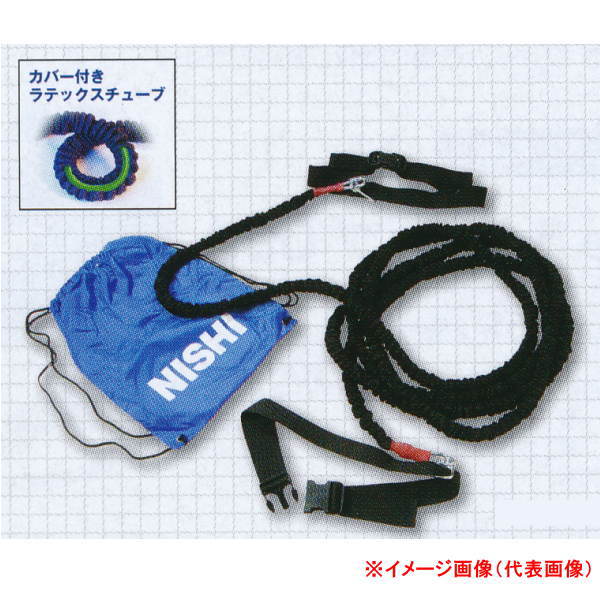 ニシスポーツ ダブルマンオーバースピード 9mヘビーチューブタイプ T7429B