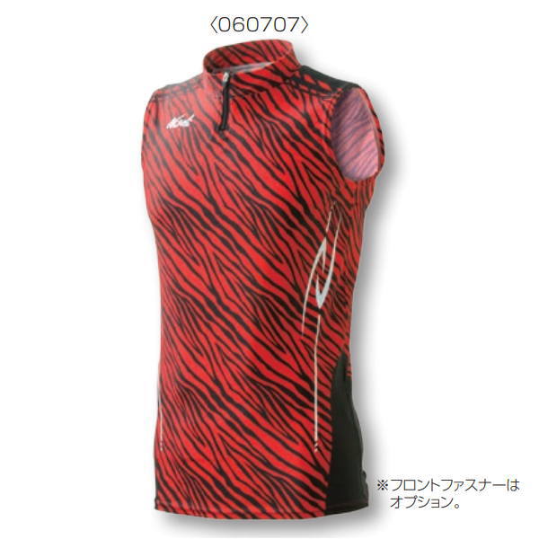 ニシ運動競技 グラフィックともし火 レーシングシングレット N74-110A メンズ 成人男性用