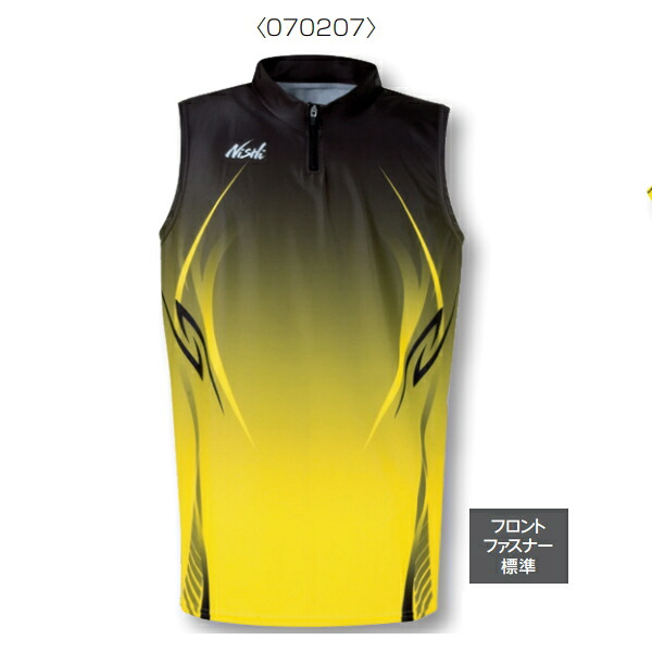 ニシ運動競技 グラフィックともし火 レーシングシングレット N74-104A メンズ