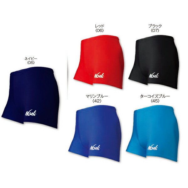 ✨陸上競技　ユニフォーム　下　レーシング　メンズ　O　ショートタイツ　nishi 楽天市場】【NISHI ニシ・スポーツ】陸上ウェア ショートタイツ