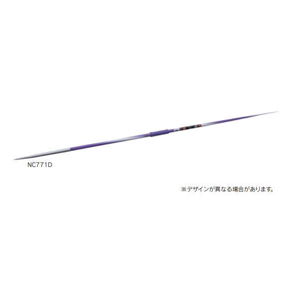 楽天市場】ニシスポーツ やり 練習用 女子用 400g NT4594 L1900mm : イーヅカ