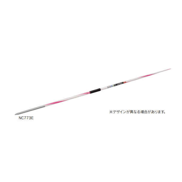 楽天市場】ニシスポーツ やり 練習用 女子用 600g NT4596 L2200mm : イーヅカ