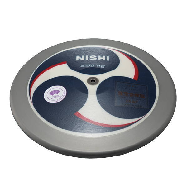 円盤投げ用 SUPERモデル 3823b059.jpg