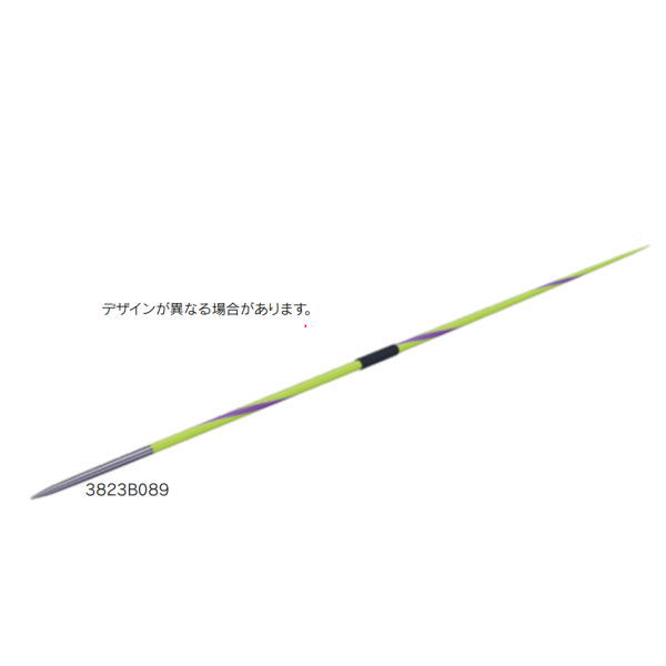 ニシ運動競技 やり ヴァルハラ 600 並み並み NXS お嬢さん用 3823B089