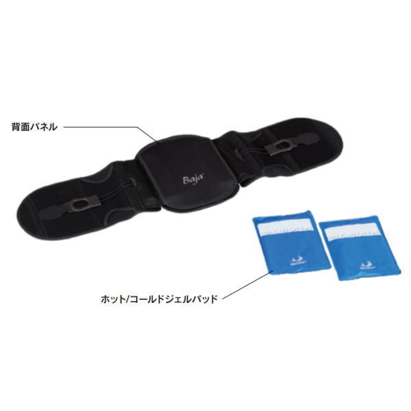 楽天市場】【NISHI ニシ・スポーツ】スローイングベルト