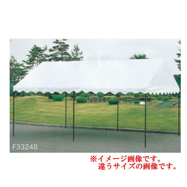 ニシ運動競技 屋型幕屋（1.5×2間） F3324