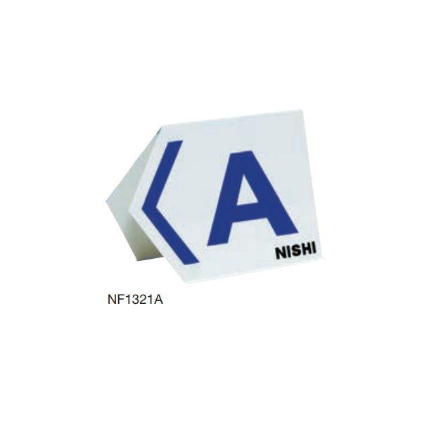 受注生産 ニシスポーツ フィールド競技位置表示器 A 1枚 NF1321A