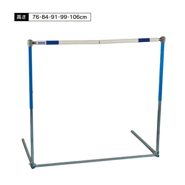 楽天市場】ニシスポーツ マルチジャンパー（10台組） NT7103 : イーヅカ