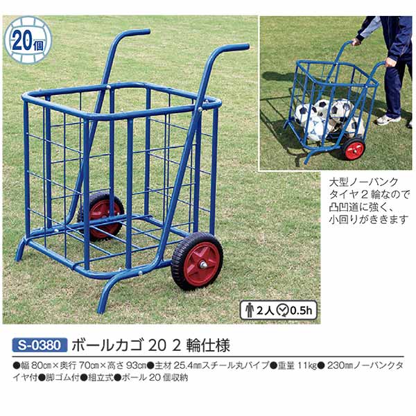 楽天市場】カネヤ 砂入人工芝テニスコート用乾燥砂 25kg入り K-1299