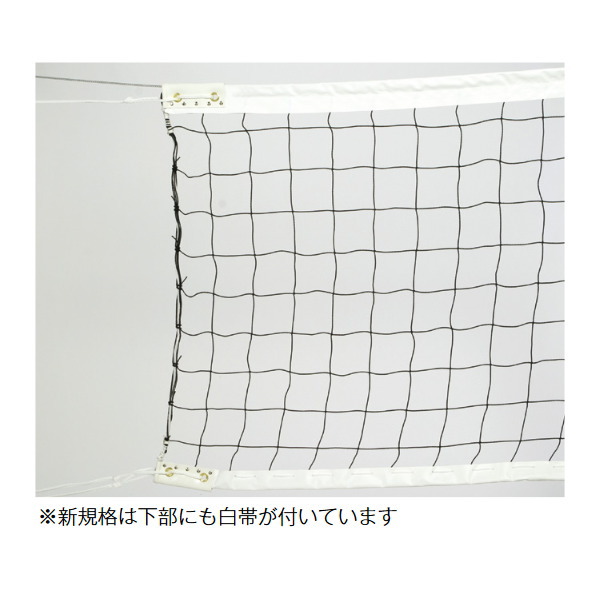 三和体育 一般用バレーネット/6人制（新規格） ポリエチレン440T/60 本 スチール/ 片ワッカ S-3718｜イーヅカ