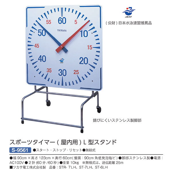 楽天市場】【1/16 2時までMAX1万円OFFクーポン&Pアップ】 トーエイ