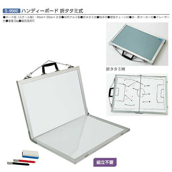 リピート多数 【即日発送】 M5AYT1TBH3G 型番:M5AYT1TBH3G