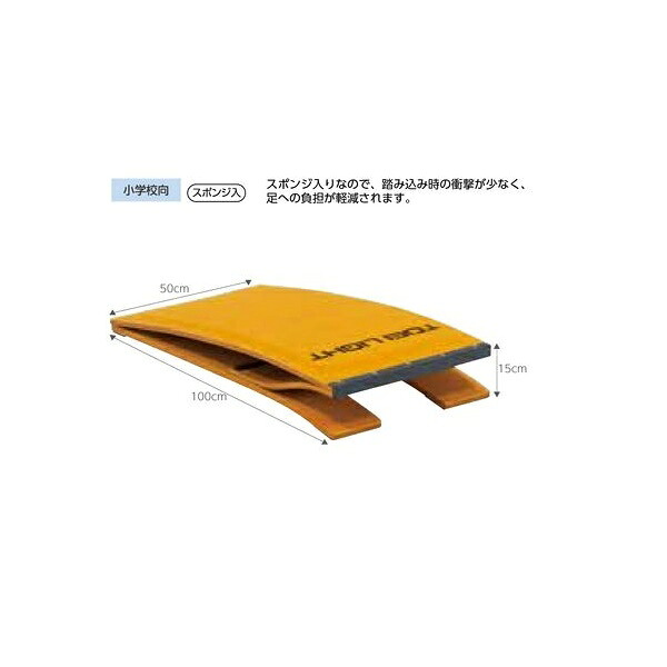 トーエイライト ロイター板100ＤＸ T1874
