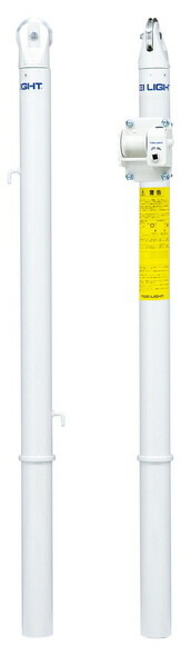 トーエイともし火 庭球突っ支い棒Ｗ B2991