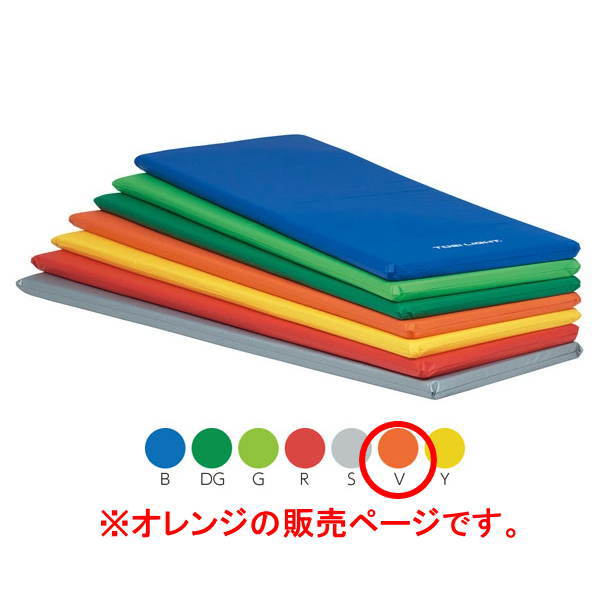 トーエイともし火 フィットネスマット180 オレンジ色 H7465V