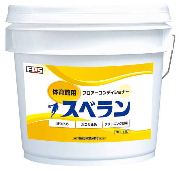 トーエイライト スベラン（14リットル） T1779
