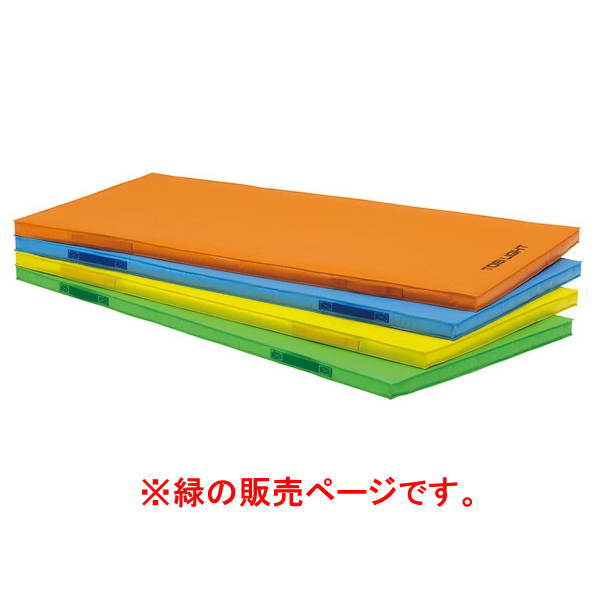 トーエイライト 屋内外兼用マット 幅90×長さ180×厚さ5cm 緑 T2529G 27,935円