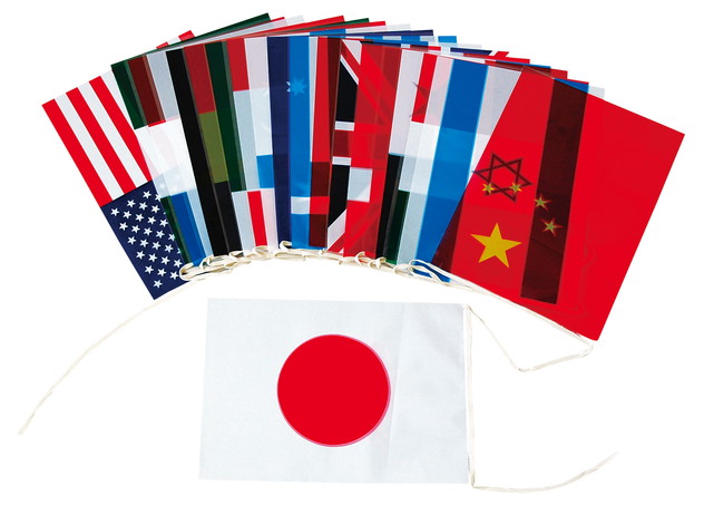 DANNO （ダンノ） 学校体育器具 器具・備品 万国旗20 横柄20枚1組 【ホワイト/ブルー/レッド/グリーン/イエロー】 D-7531 器具 万国旗 メンズ・レディース 男性用・女性用 淡野製作所 白 青 赤 緑 黄 9999 AC-10 {SK} 楽天市場】万国旗 20枚1組 縦柄／横柄 ポリエステル : スクールTown