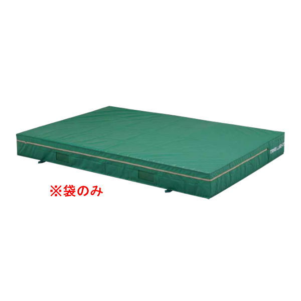 トーエイライト 屋内外兼用エバーマット交換袋 （外被のみ） 200×300×40ｃｍ G1542A
