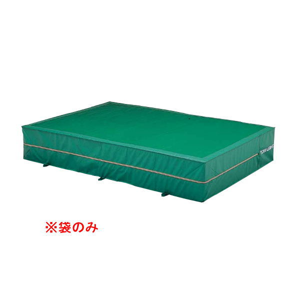 楽天市場】(代金引換・個人宅・北海道・沖縄県への配送不可