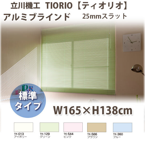 SNSで話題 M8GZ9IN7UK9 [M8GZ9IN7UK9]