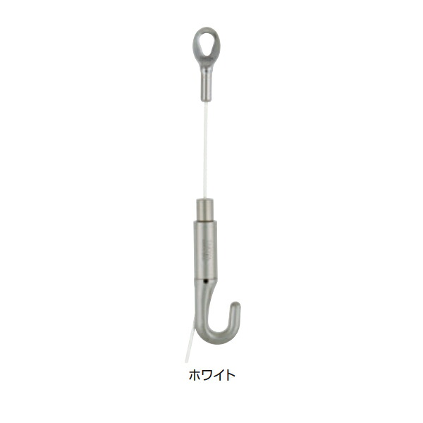 タチカワブラインド ピクチャーレール VP-30C部品 ハンガーセットA φ1.5mm 2.0m ホワイト 1セット 309303