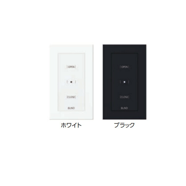 タチカワ 覆い布線路 ホームタコス トリーチェ部分品 シングル取り替えっこ 白いこと／黒いこと 1コ