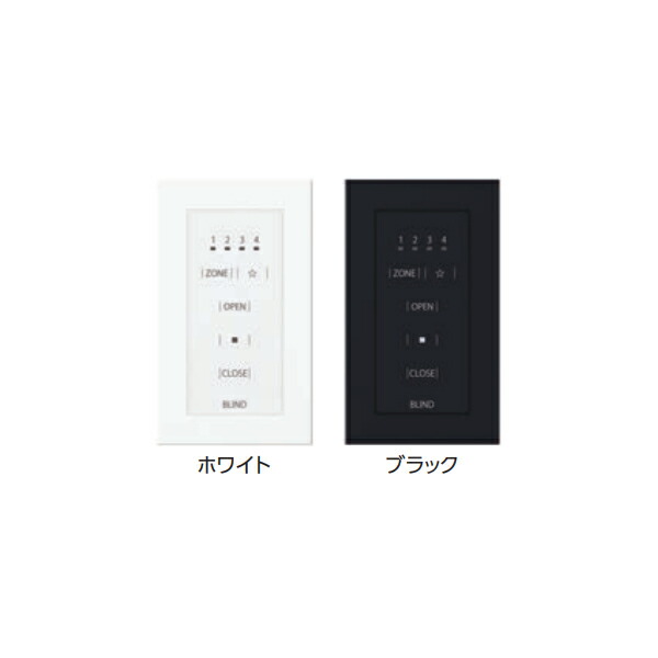 タチカワ 覆い布線路 ホームタコス ティエルモ部分品 複数形地方取り替えっこ 白いこと／黒いこと 1コ