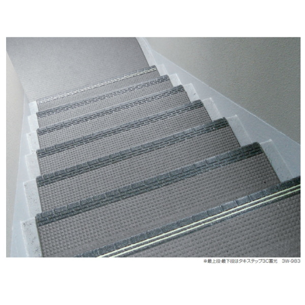 楽天市場】タキロン タキステップ 3W 巾900タイプ 1枚 : イーヅカ