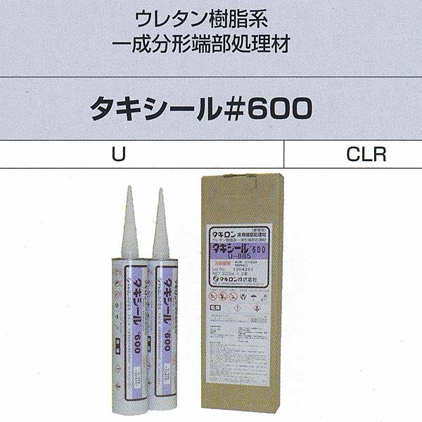 楽天市場】コニシ ボンド スーパージョイントX 壁紙用 ツヤ消し レッドブラウン 500g 6本 : イーヅカ