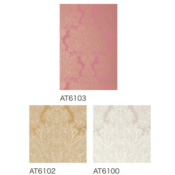 テシード インポート壁紙 Anna French Selection アンナ フレンチ イギリス 52cm 10m At610 Emrichpro Com