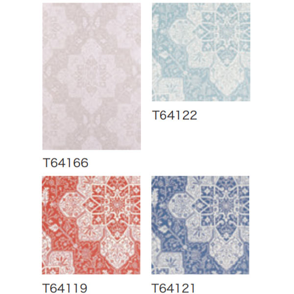 テシード 輸入壁紙 Thibaut Selection ティボー アメリカ 52cm 10m T641 Linumconsult Co Uk