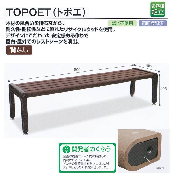 楽天市場】トンボ工業 TMM2 モルミニ2 【車上渡し品】 : 伝動機 楽天市場店