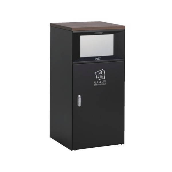 トラッシュボックスFT タッチレス アーバングレー もえるゴミ用 DS-189-551-8