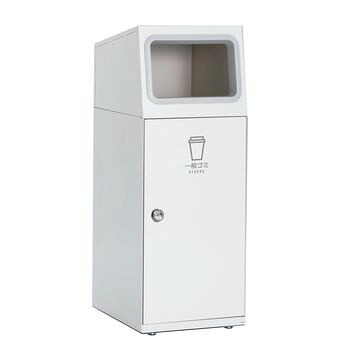 テラモト ニートSL 象牙色 角穴 原則としてゴミ用 DS-166-110-7