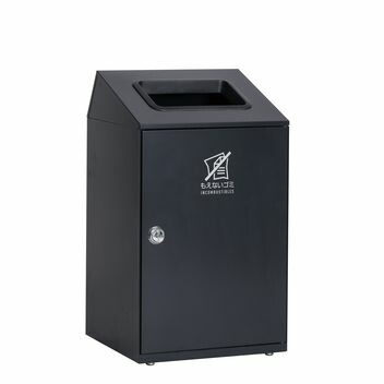 テラモト ニートSTF アーバングレー 角穴 もえないゴミ用 DS-166-312-8