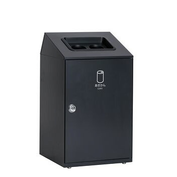 テラモト ニートSTF アーバングレー 丸穴 あきかん用 DS-166-316-8