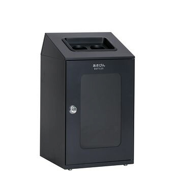 テラモト ニートSTF（ミエル） アーバングレー 丸穴 あきびん用 DS-166-357-8
