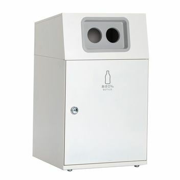 テラモト ニートLG オフホワイト 丸穴 あきびん用 DS-166-917-7