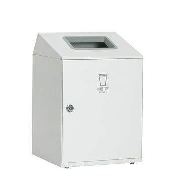 テラモト ニートＬＧＦ 象牙色 角穴 原則としてゴミ用 DS-166-920-7