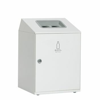 テラモト ニートＬＧＦ 象牙色 丸穴 あきびん用 DS-166-927-7