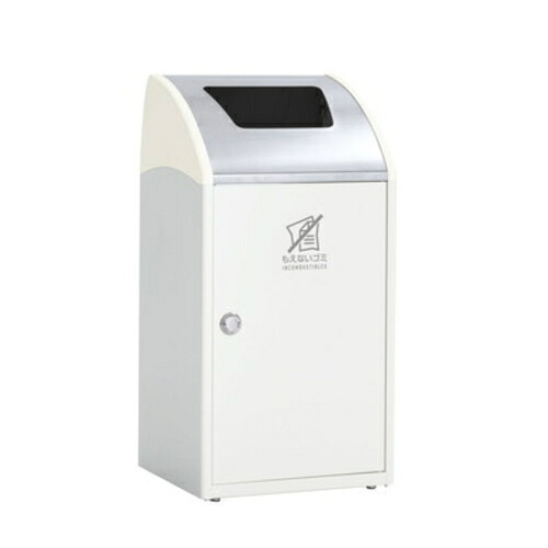 テラモト Trim STF ステン 象牙色 もえないゴミ用 DS-168-512-7