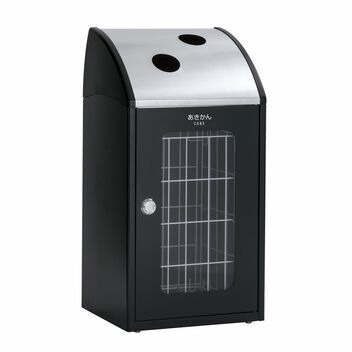 テラモト Trim STF ステン（ミエル） アーバングレー かん・びん用 DS-168-528-8