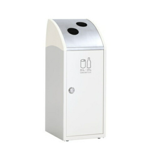 テラモト Trim SLF ステン 象牙色 かん・びん用 DS-168-618-7