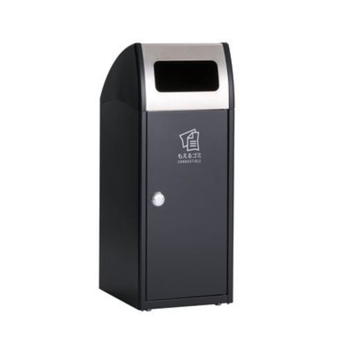 テラモト Trim SL ステン か細い印字機 47L アーバングレー もえるゴミ用 DS-168-921-8