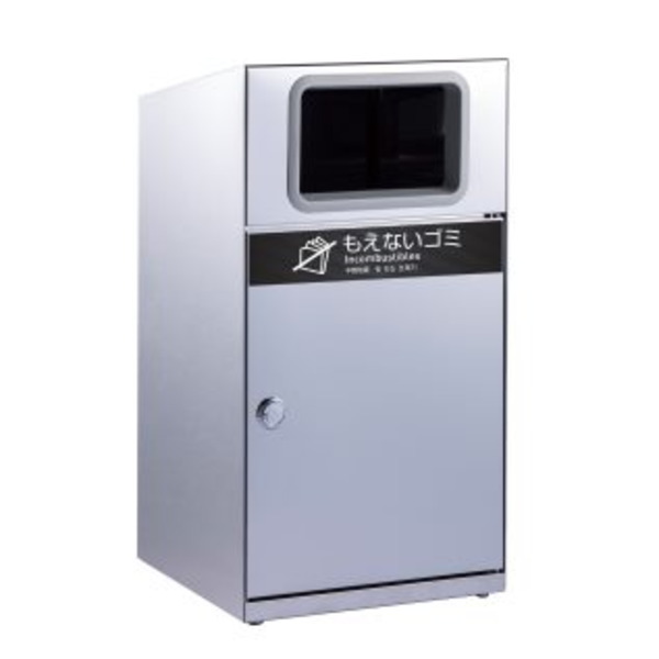 MR546FPRVMD 型番:MR546FPRVMD